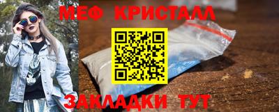 mdpv Кинель