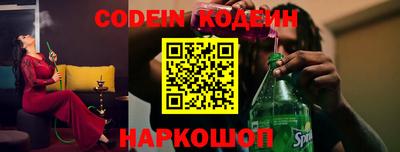 PSILOCYBIN Кингисепп