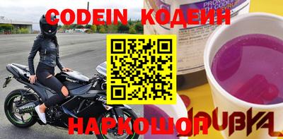 PSILOCYBIN Кингисепп
