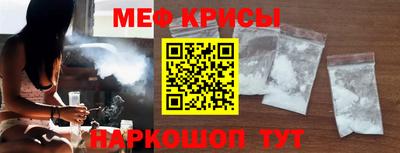 ECSTASY Кимры