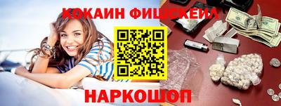 PSILOCYBIN Кингисепп