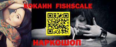 PSILOCYBIN Кингисепп