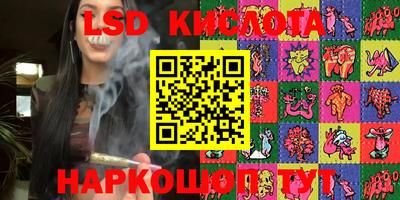 ECSTASY Кимры