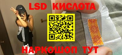 ECSTASY Кимры