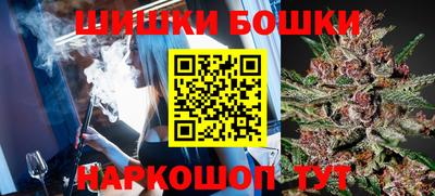 mdpv Кинель