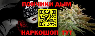 ECSTASY Кимры