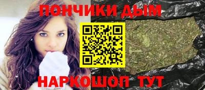 PSILOCYBIN Кингисепп