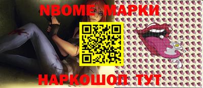 ECSTASY Кимры