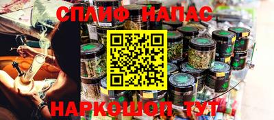 PSILOCYBIN Кингисепп