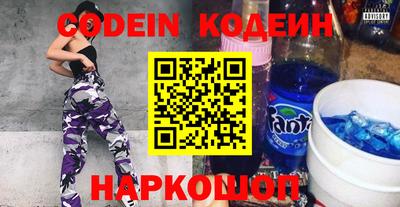 mdpv Кинель