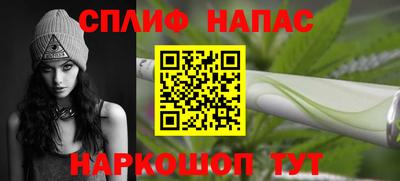 mdpv Кинель