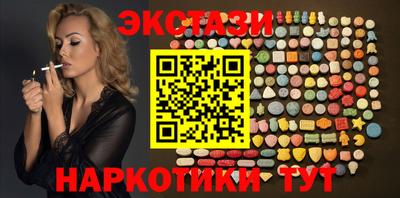 PSILOCYBIN Кингисепп