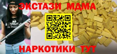 PSILOCYBIN Кингисепп