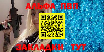 PSILOCYBIN Кингисепп
