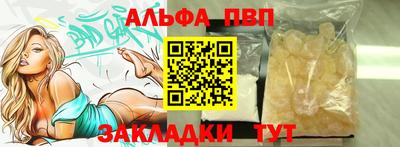PSILOCYBIN Кингисепп