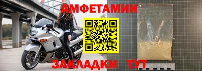 ECSTASY Кимры