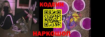 PSILOCYBIN Кингисепп