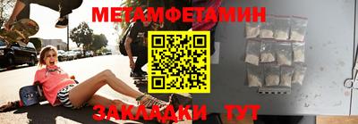 ECSTASY Кимры