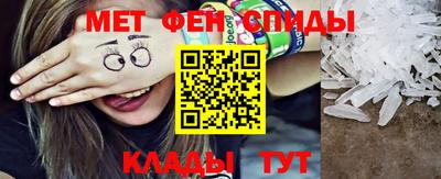 ECSTASY Кимры