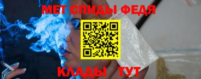 ECSTASY Кимры