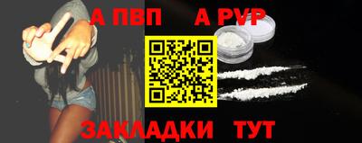 ECSTASY Кимры