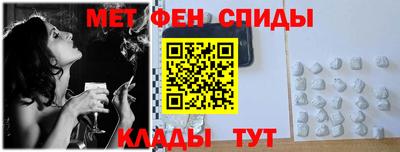 ECSTASY Кимры
