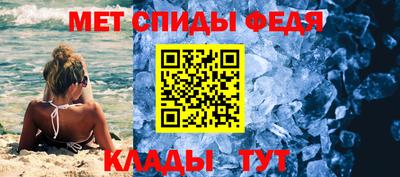 ECSTASY Кимры
