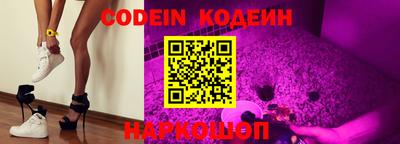PSILOCYBIN Кингисепп