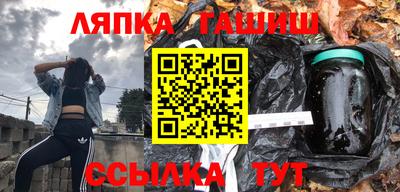 mdpv Кинель