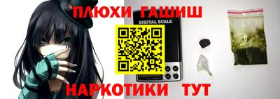 mdpv Кинель