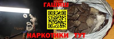 mdpv Кинель