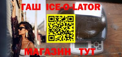 ECSTASY Кимры