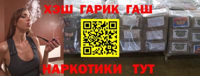 ECSTASY Кимры