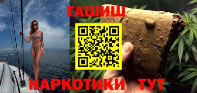 PSILOCYBIN Кингисепп