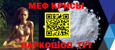 mdpv Кинель