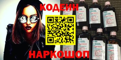 ECSTASY Кимры