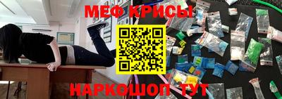 mdpv Кинель
